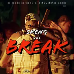 Day Break Song Lyrics