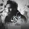 Bi Tabaneh (DS Remix) - Single album lyrics, reviews, download