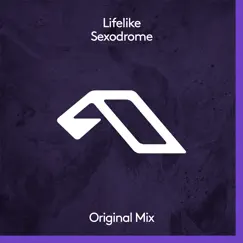 Sexodrome (Extended Mix) Song Lyrics