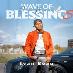 Wave of Blessings Song Lyrics