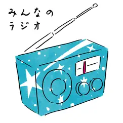 みんなのラジオ - Single by Kato Hiro album reviews, ratings, credits