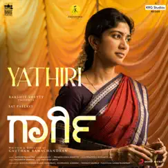 Yathiri [From 