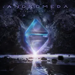 Andromeda Song Lyrics