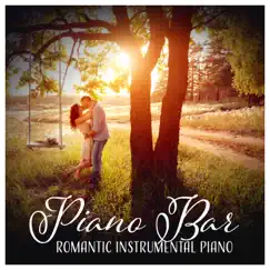 Romantic Piano Song Lyrics