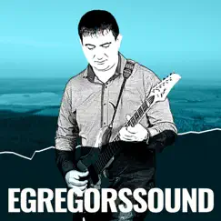 Smash-Hit - Single by EgregorSSound album reviews, ratings, credits