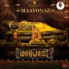 Maayonae (From "Maayon (Tamil)") - Single album lyrics, reviews, download