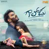 Wifi Nadakala Daana song lyrics