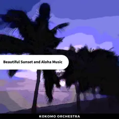 Aloha Sunset Song Lyrics