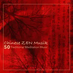 Your Inner Self (Asian Zen Meditation) Song Lyrics