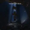 Tor Ether Neue - Single album lyrics, reviews, download