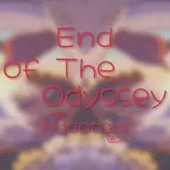 End of the Odyssey Song Lyrics