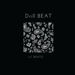 Drill Beat (HOPE) Song Lyrics