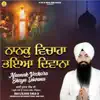 Naanak Vechara Bhaya Diwana - Single album lyrics, reviews, download