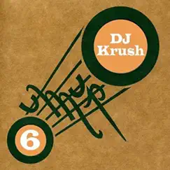 Love Commander (feat. DJ Krush) [DJ Krush Remix] Song Lyrics