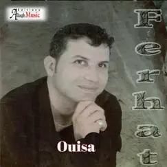 Ouisa Song Lyrics