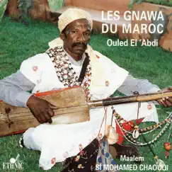 Fangara Fangarié (Ouled Bambara) Song Lyrics