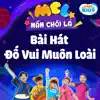 Bài Hát Đố Vui Muôn Loài - Single album lyrics, reviews, download