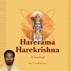 Hare Krishna - EP by Unni Menon album reviews, ratings, credits