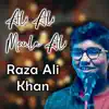 Ali Ali Moula Ali - Single album lyrics, reviews, download