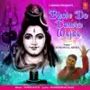 Bhole Da Damru Wajda - Single album lyrics, reviews, download