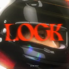 Lock Song Lyrics