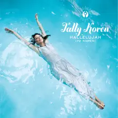 Hallelujah (72 Names) - EP by Tally Koren album reviews, ratings, credits