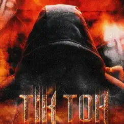 Tik Tok - Single by Lobo Malo album reviews, ratings, credits
