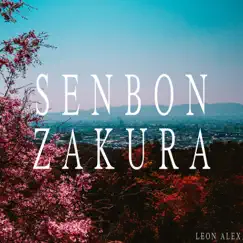 Senbonzakura (Instrumental Guitar) Song Lyrics