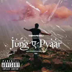 Jung-E-Pyaar Song Lyrics