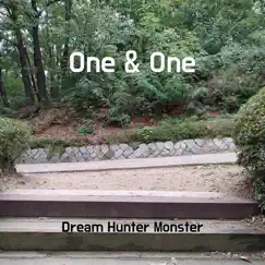One & One Song Lyrics