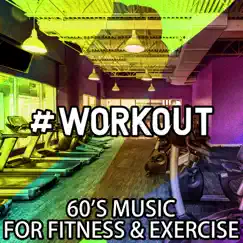 Stand by Me (Workout Mix) Song Lyrics