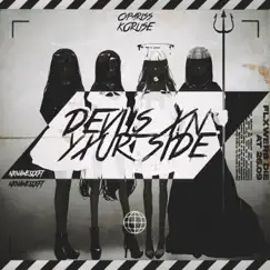 Devils Xn Yxur Side - Single by Cypariss & KoruSe album reviews, ratings, credits