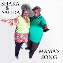 Mama's Song Song Lyrics