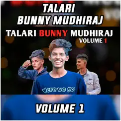 Uppal Uramasu Dhairyal Lo Shandar Talari Bunny Song Lyrics