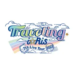 Dream Travelers - Single by I☆Ris album reviews, ratings, credits