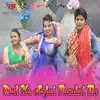 Mai Ke Sajal Pandal Ba - Single album lyrics, reviews, download