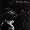 Hold the Throne album lyrics, reviews, download