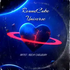 Roundcube Universe Song Lyrics