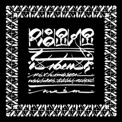 Rodinia EP by Kabuki album reviews, ratings, credits