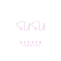 Heaven (Cover) Song Lyrics