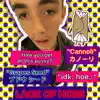 Lack of Hoes (feat. Cannoli) - Single album lyrics, reviews, download