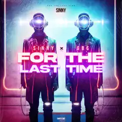 For the Last Time Song Lyrics