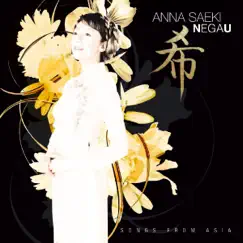 Negau by Anna Saeki album reviews, ratings, credits