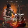 Govanly's Prayer - Single album lyrics, reviews, download