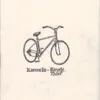 Bicycle Thief album lyrics, reviews, download