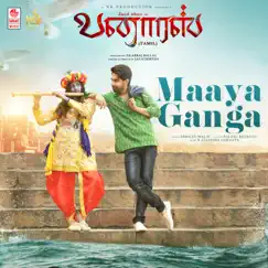 Maaya Ganga (From 