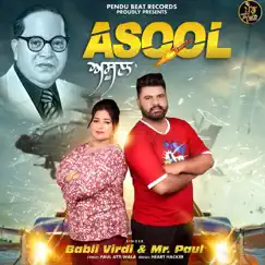 Asool - Single by Babli Virdi & Mr. Paul album reviews, ratings, credits