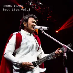 Best Live, Vol. 8 by Rhoma Irama album reviews, ratings, credits