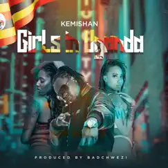 Girls In Uganda (Acappella) Song Lyrics