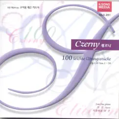 체르니100번 연습곡(1-50)(쉬운 해설이 있는 교사용 레슨 지도서) by Her Eun album reviews, ratings, credits